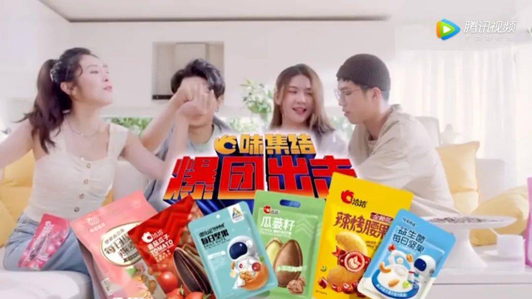 品牌|沙雕，正成为品牌年轻化的“利器”!