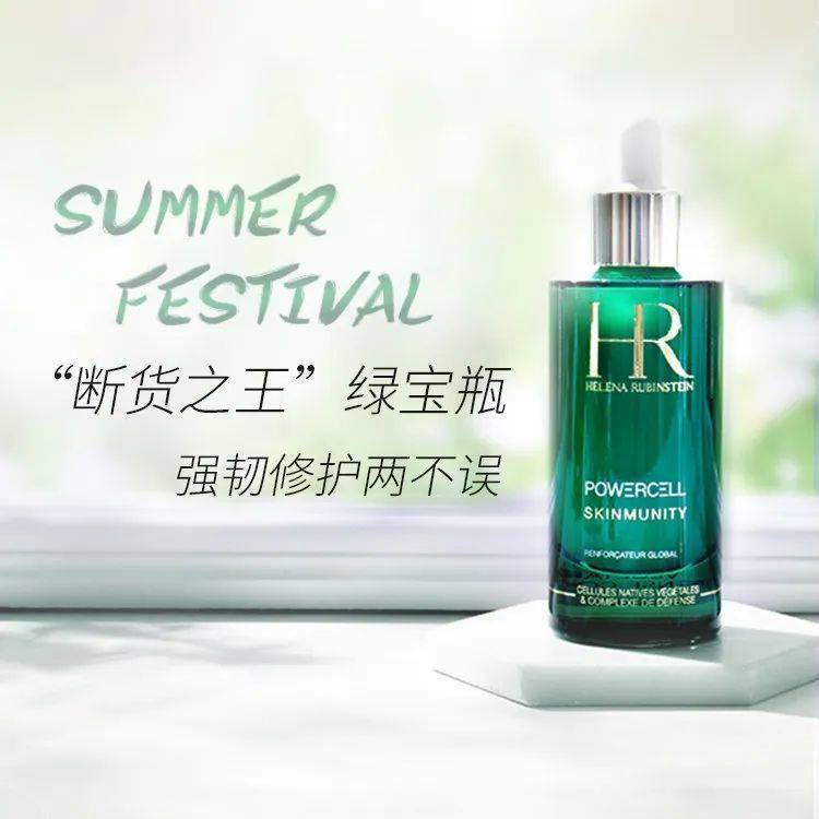 镜头|无滤镜镜头还能这么美，她凭啥能艳压半个娱乐圈？