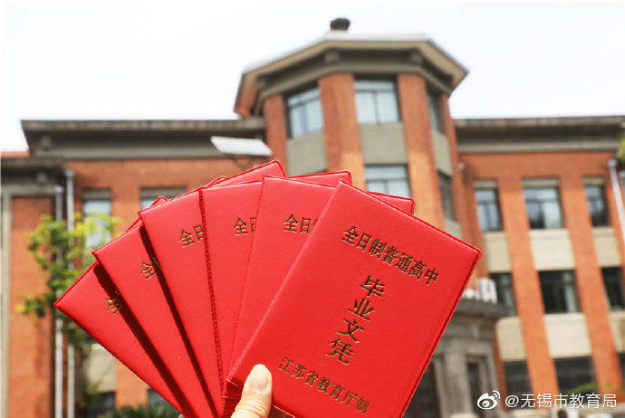 校园|带着毕业证书看校园