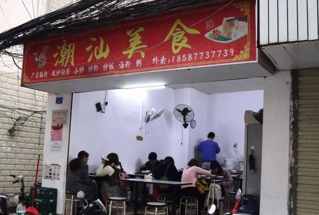 南宁这条不起眼的老巷子里,全是深藏不露的美食店!你去过吗?