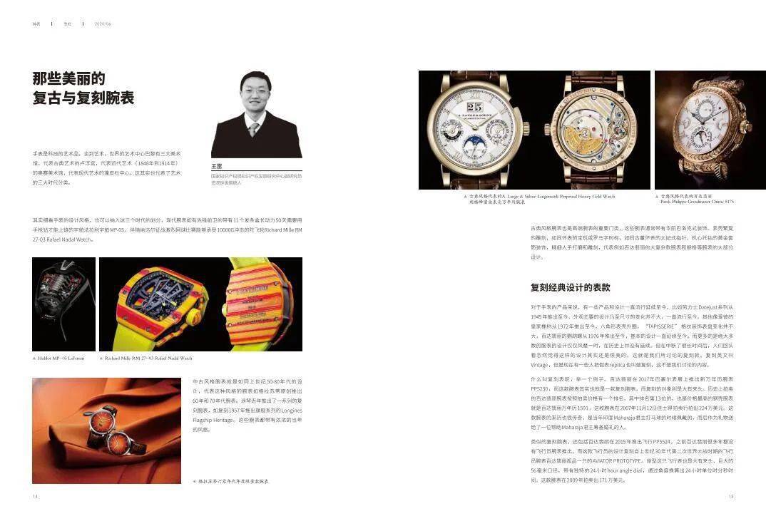 ���������,ֻ����Щ���в��ܼ�Ԧ��ס!