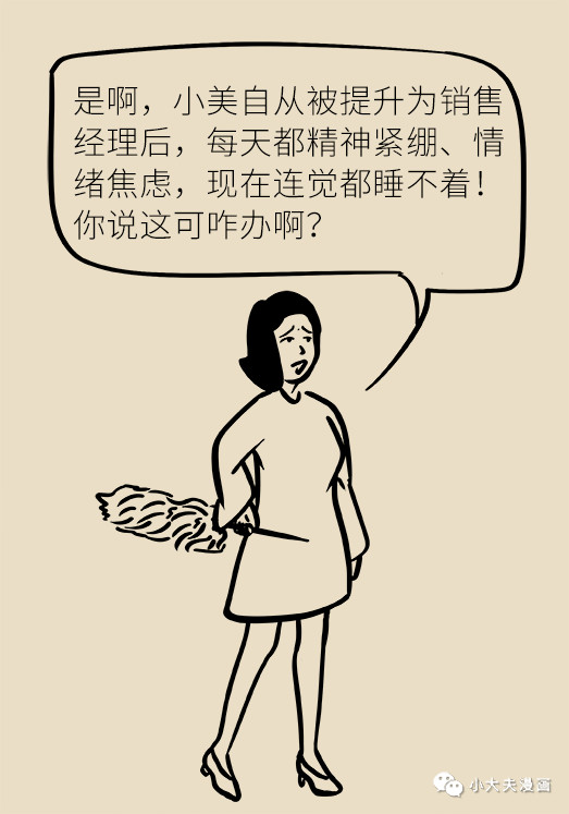 7cedc20241ea42419b633dfce737e196.png