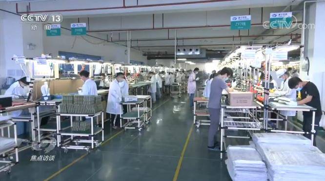 用工|焦点访谈：这边招不到人，那边留不住人……用工难题怎么解？