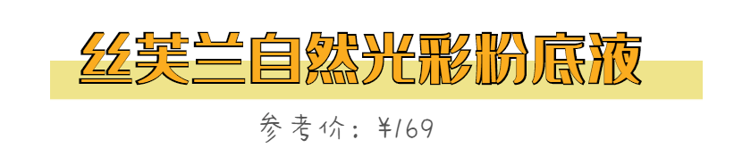 时候|脸都打肿了！这10件神仙小物回过头想想真的香…