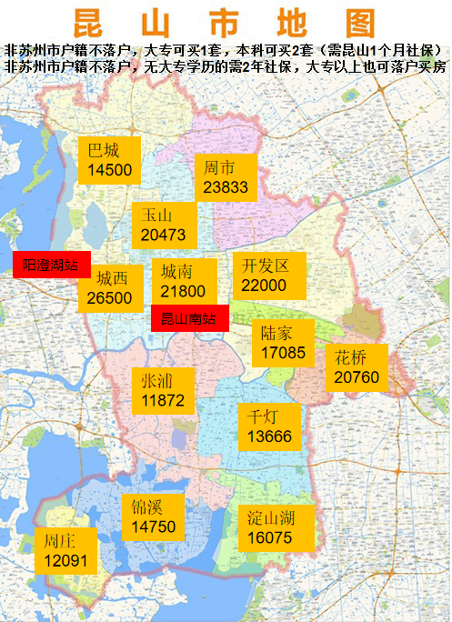 环县2020GDP_近十年中国gdp数据图(3)