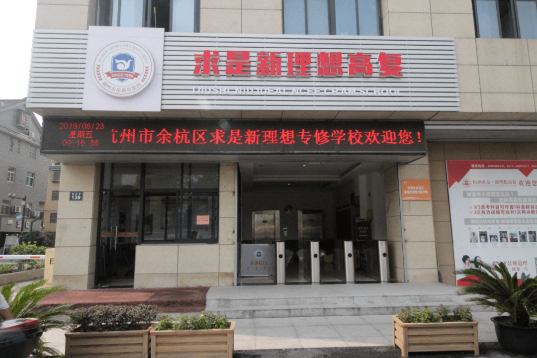 专业|还是安安稳稳选985、211院校的头部专业？实力型选手认为更重要的是这一点冲清北冷门专业
