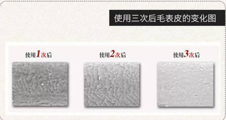 头发|堪称史上最快的懒人法宝，8秒干枯的发质立马变身柔顺、飘逸、有弹性的“绸缎发”？！