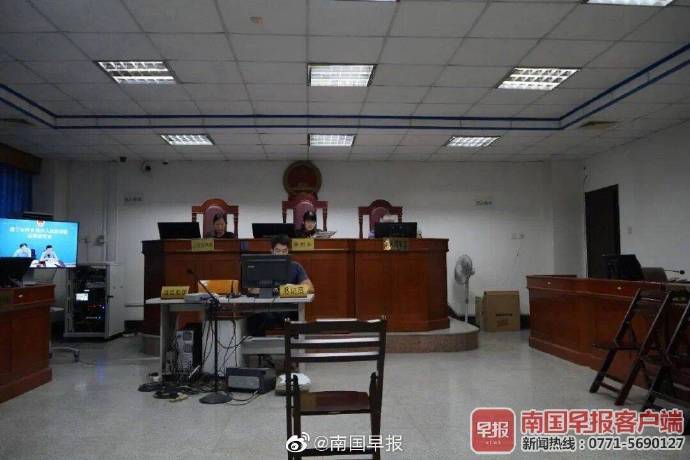 花几|男子骗财骗色11年，多名女子被骗230余万元