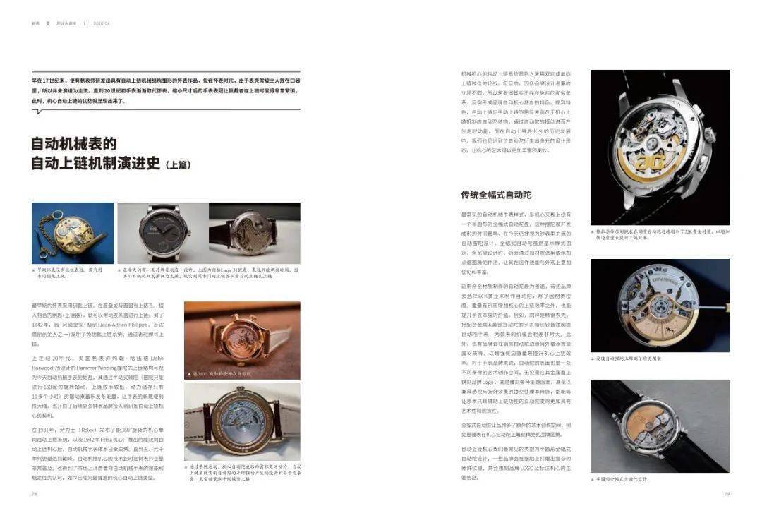 ���������,ֻ����Щ���в��ܼ�Ԧ��ס!