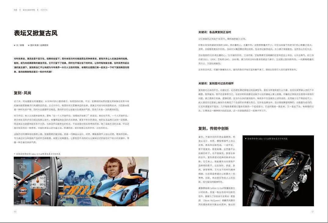 ���������,ֻ����Щ���в��ܼ�Ԧ��ס!