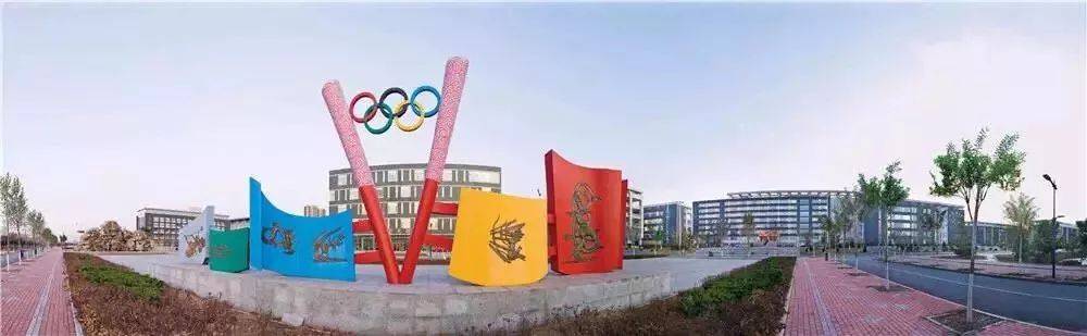 巡礼|山东体育学院专业巡礼（十） | 体育经济与管理