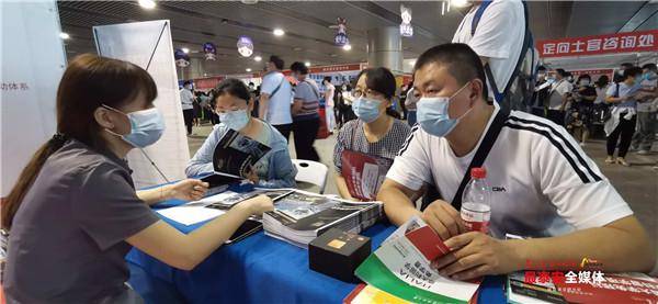 答疑|泰安2020高招会圆满结束，名校现场答疑，获考生、家长点赞