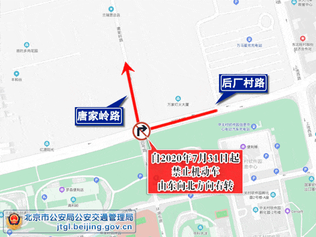 日本有多少人口2020_日本旅团长有多少人