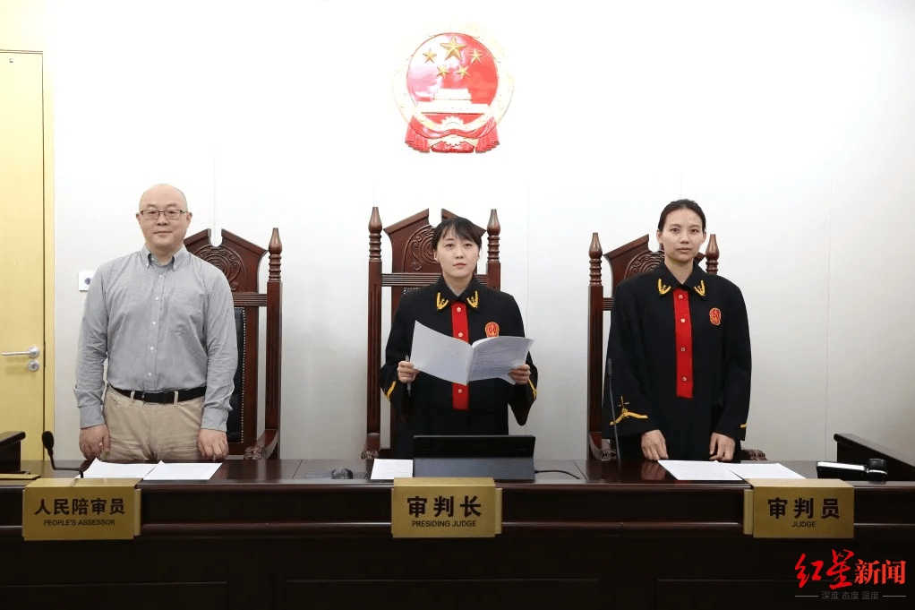 侵害|法院判决抖音、微信读书侵害用户个人信息，抖音腾讯都回应了