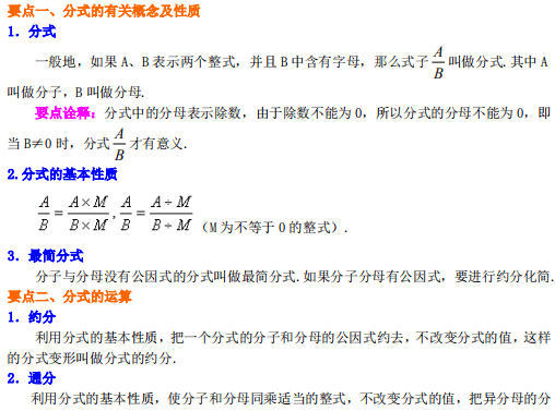 23f232f5f11040d1b0e1fe917dd4cf7a.png