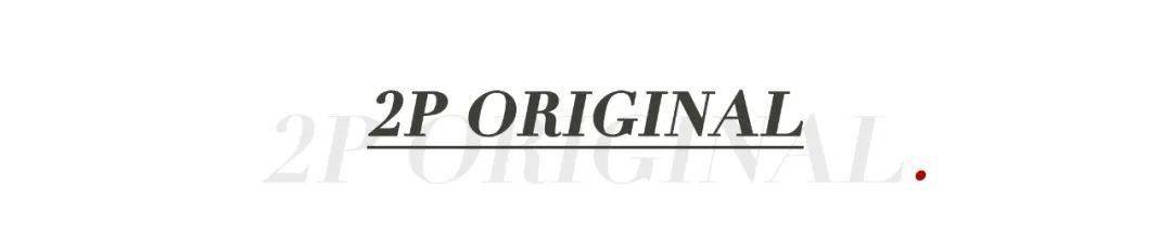 品牌|如果不当女团ACE，她绝对是个带货能力一流的种草机！