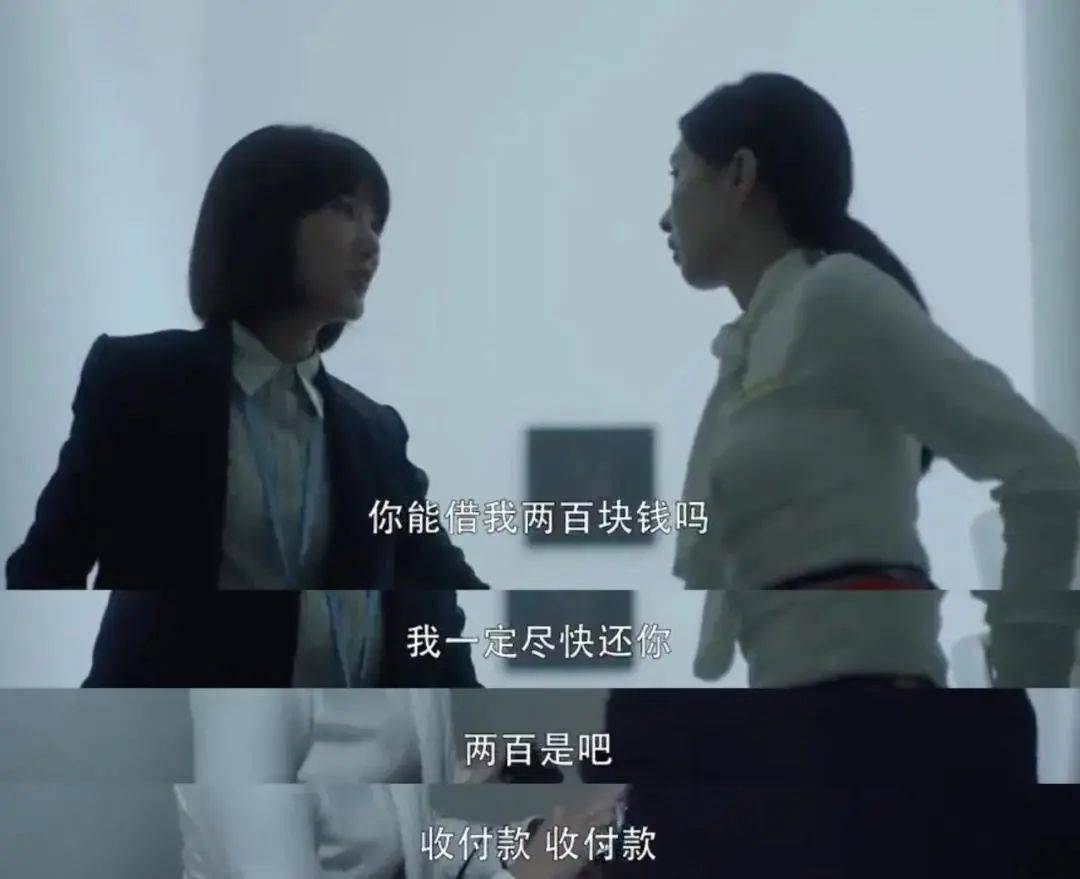 等你到明天的曲谱(3)
