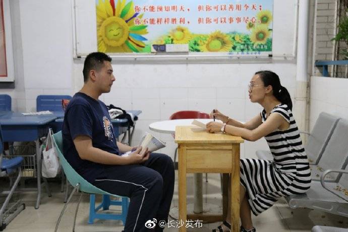 中学老师|实用！长沙这所中学老师标配“神器”