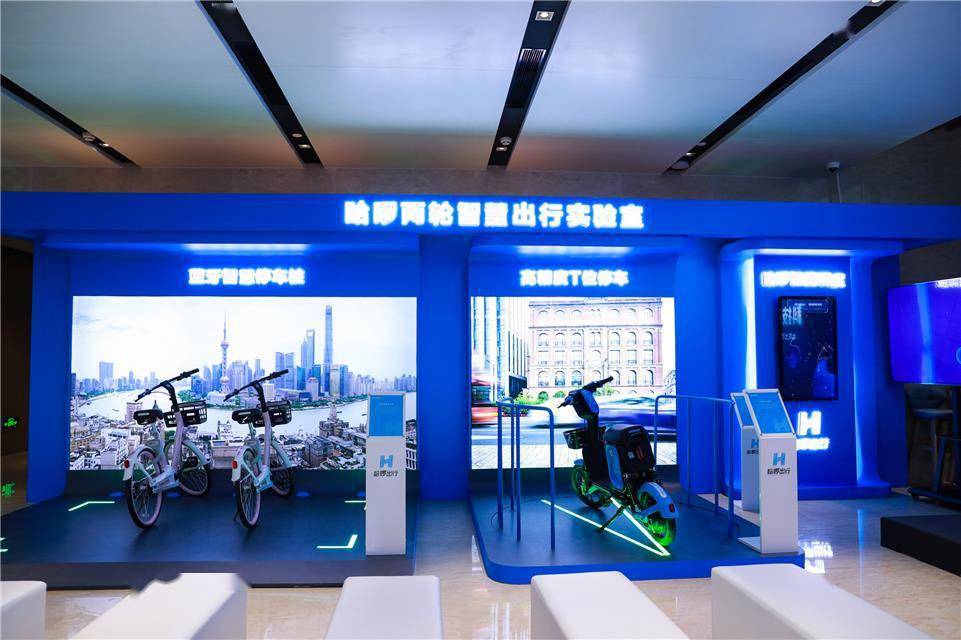 定位|哈啰出行携千寻位置开发北斗高精度定位停车技术