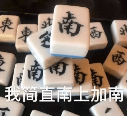 活动|劲爆！好印象钦州梦之岛店开业搞事情！精致的你，快来“改头换面”！