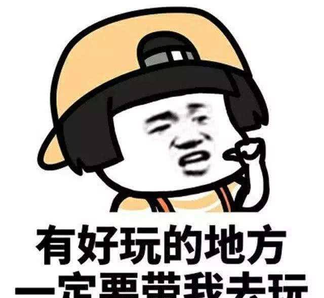 4291129912e24568adc200efe5bb6377.jpeg