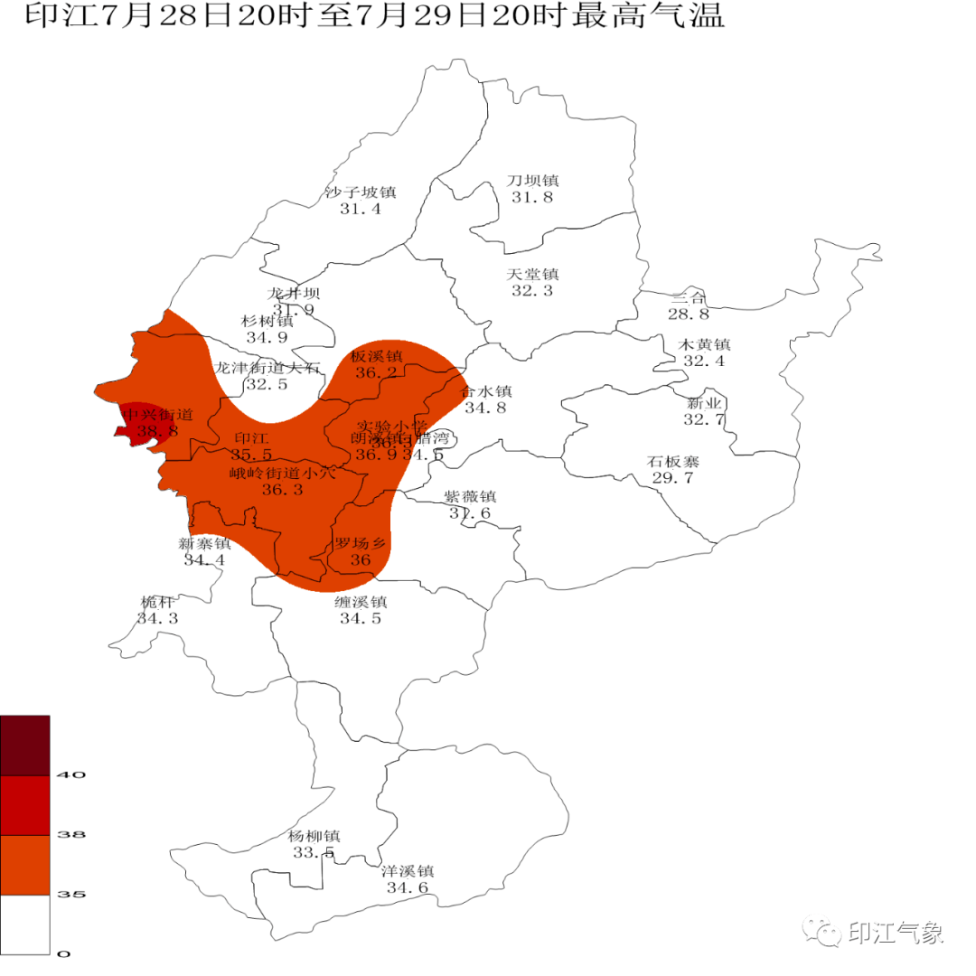 印江三天预报,请查收