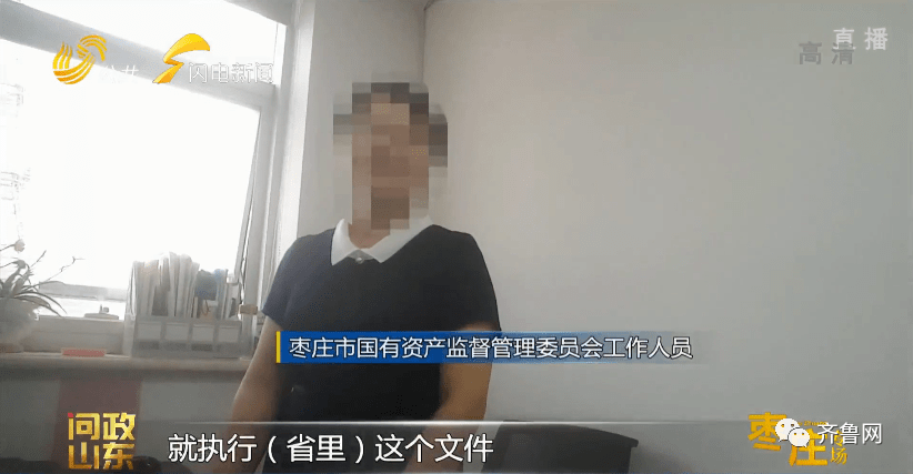 滨湖镇|记者暗访客运乱象，被黄牛倒手“卖”了55块…