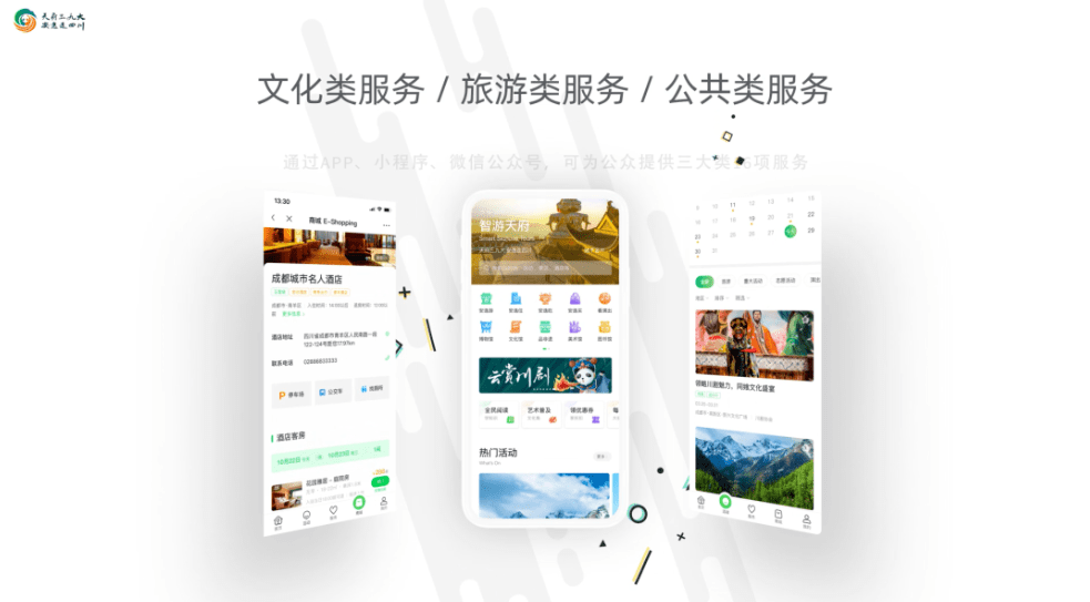 5e4db1a340ec41ef95aae543ab1274ee.png