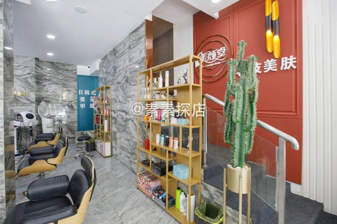 天马行空|素素探店 | 经常被“天马行空”的TONY老师伤害？这位靠谱90后资深发型师安利给你！