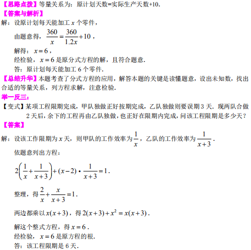 64bc6f15484e4389a4aff72202764e28.png