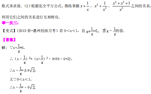 7336f8629ce8445c864558196432b1c2.png