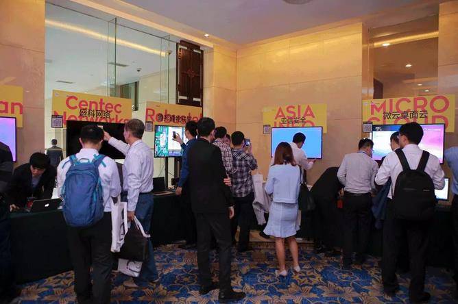 高云|媒体评 |从0到3亿品高云用了9年时间 从3亿到6亿呢