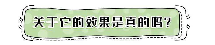 宝箱|小美宝箱精选