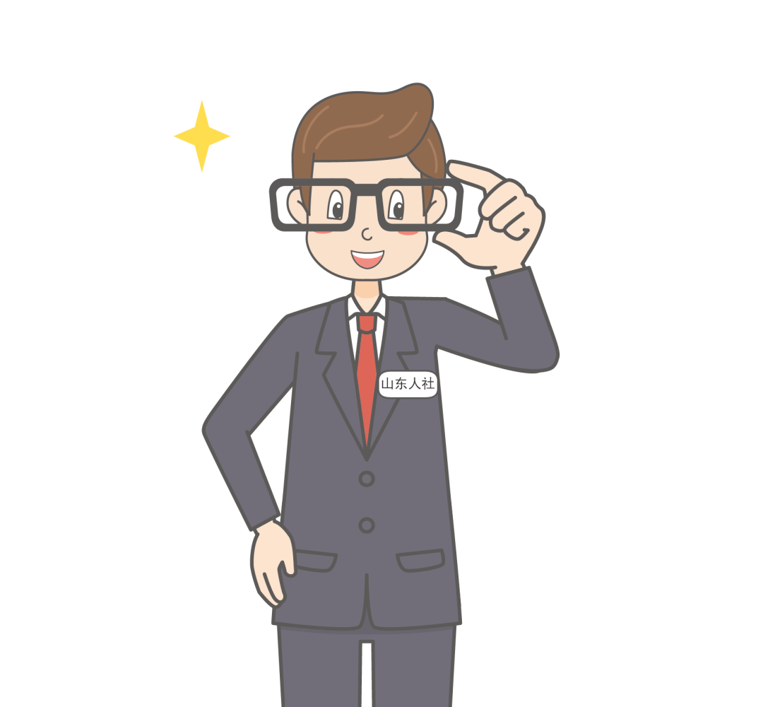 基层|名额来啦！我省2020年度基层人才挂职研修，欢迎推荐人选！