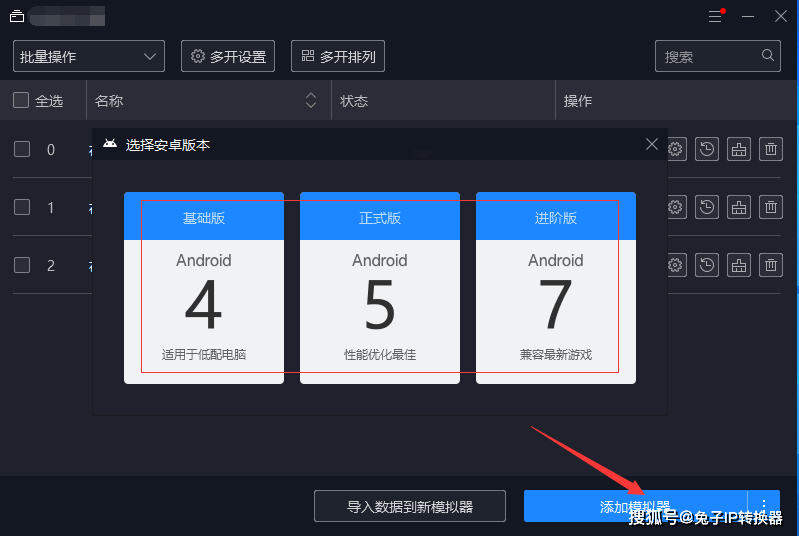 a666337e6cc140c5999f6fe23624e25c.png