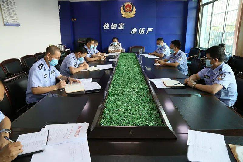 贵州省2020太平监狱_贵州省太平监狱召开“让放心、让人民群众满意的模