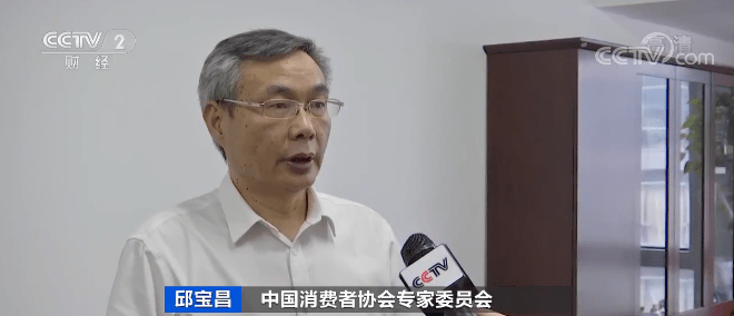 ...����App�������ۼ�Υ�����,���ˡ��Ѻ������׵Ⱦ������С�