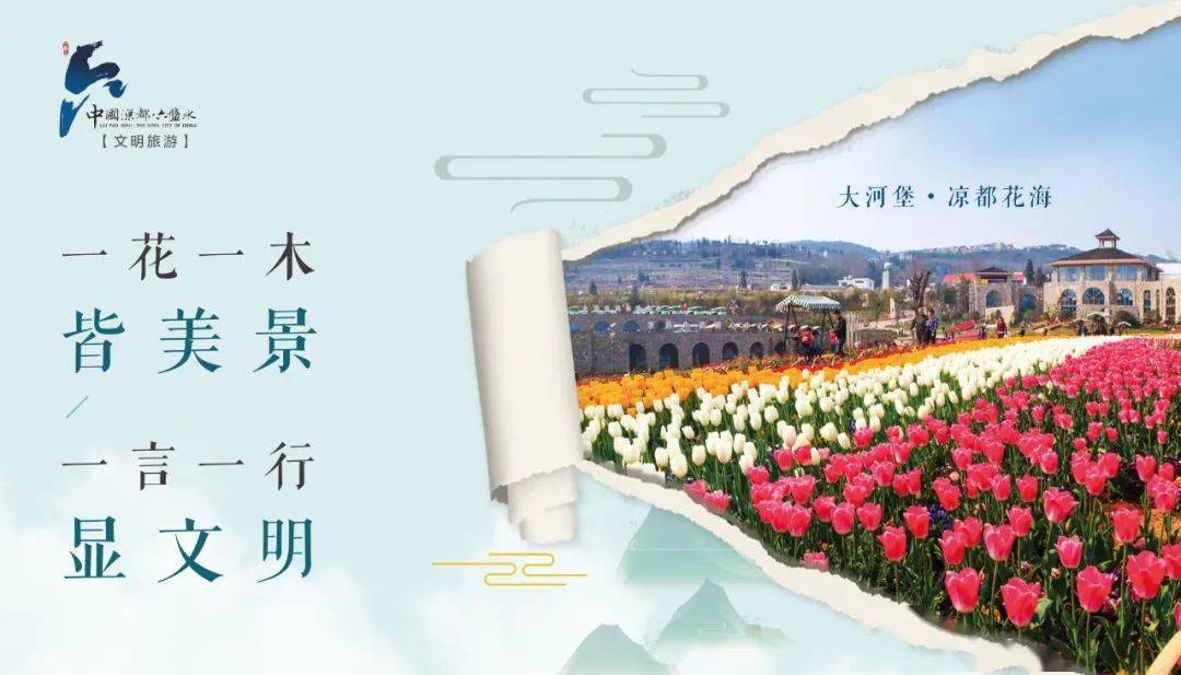 市政园林招聘_2021年度市政园林养护装备行业人力资源效能分析报告 市场招聘用工 .pdf