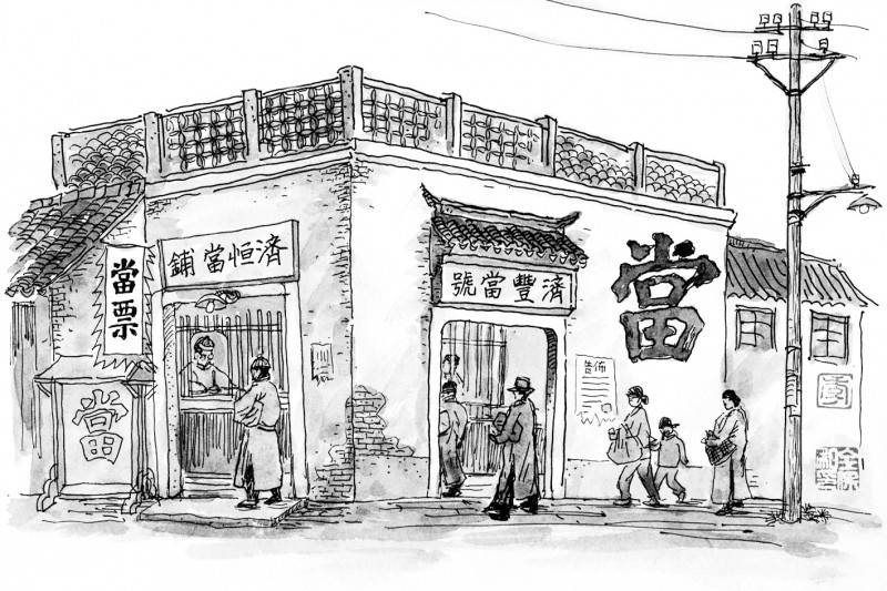 和珅|清代被抄家官员到底多有钱?相比房产土地更爱藏金银