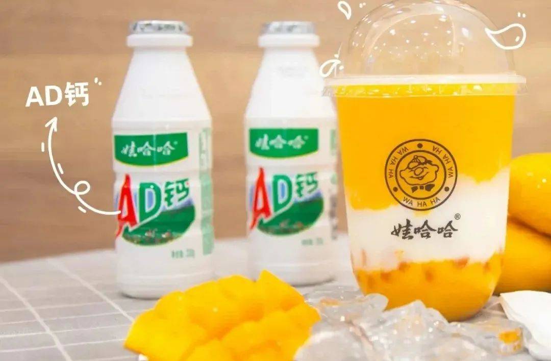 娃哈哈|◇ 娃哈哈开奶茶店、元气森林联名螺蛳粉、喜茶与茶颜悦色合体，这些品牌也太会玩了吧！