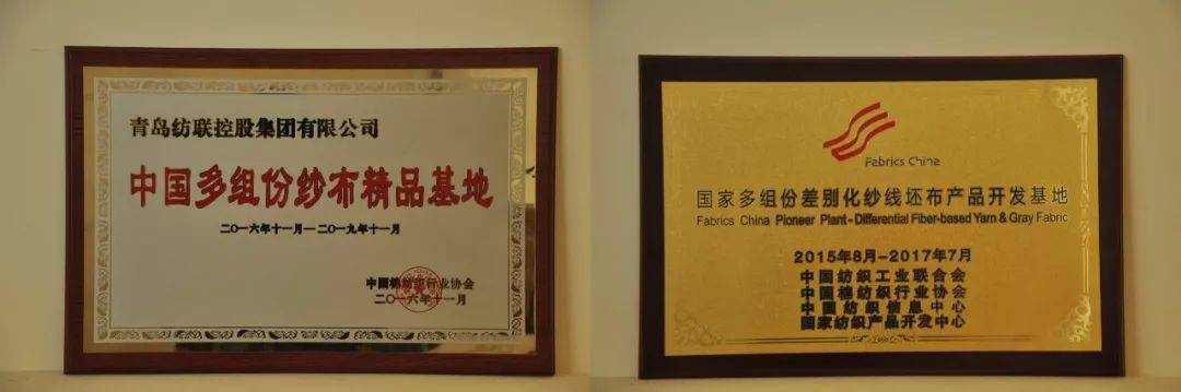 仙女|女明星都抢着穿的仙女裤，居家出街一套就够！