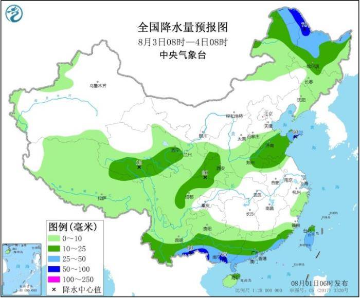 华南|华北东北黄淮及西南地区多降雨 华南中南部有强降雨