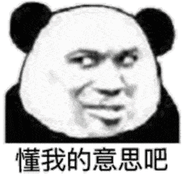 今天我们邀请到了  四川大学华西第四医院 屈锐医生,来和我们分享这个