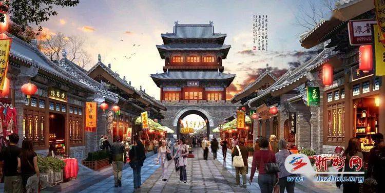 忻州古城