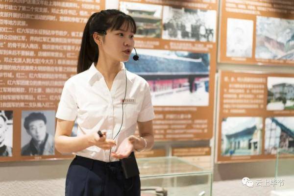 曾是|真美！贵州这位小姐姐曾是“麻辣女兵”，如今华丽转身