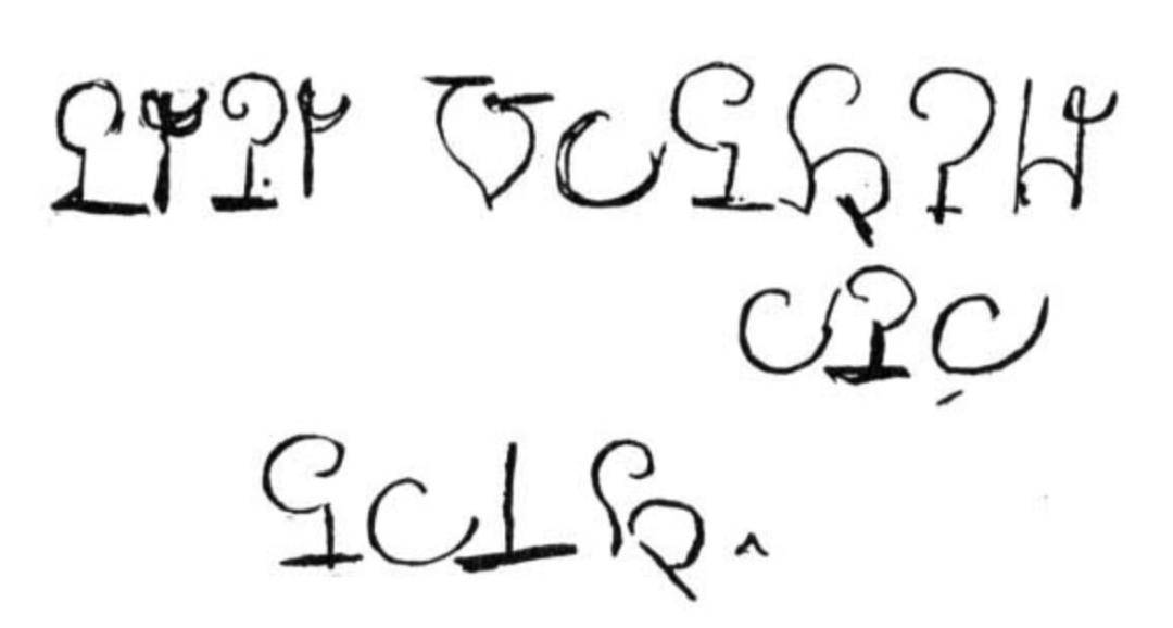 爱德华·凯利|自动书写、降神术与其心理学启示