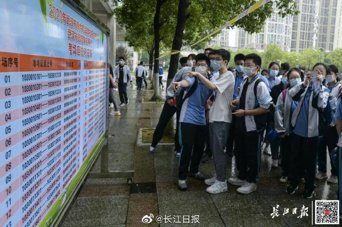 中考|武汉中考分数公布，曾患新冠康复女孩中考考出好成绩