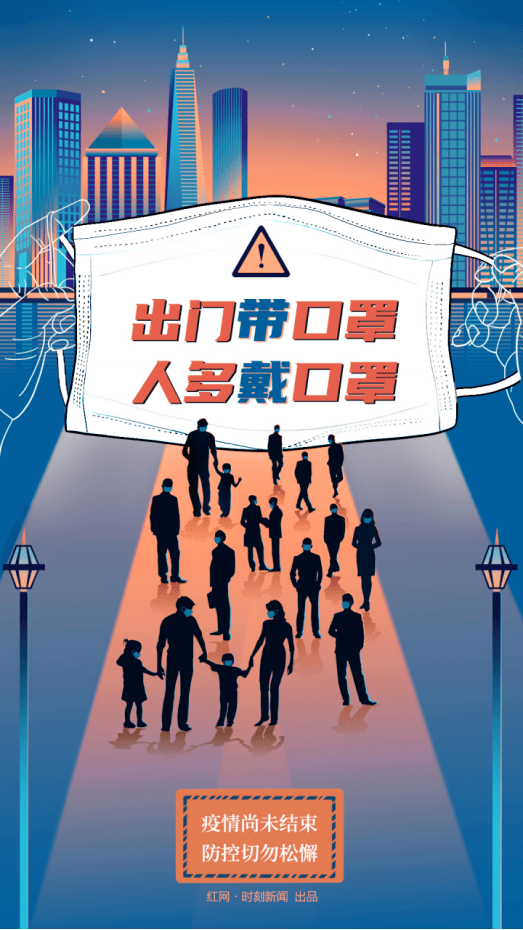 湖南省委|湖南省委又强调，要多重要就有多重要！请查收！