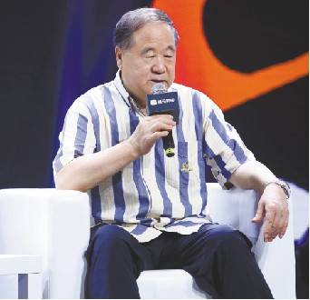 获奖|莫言，贡献一次有文化的带货