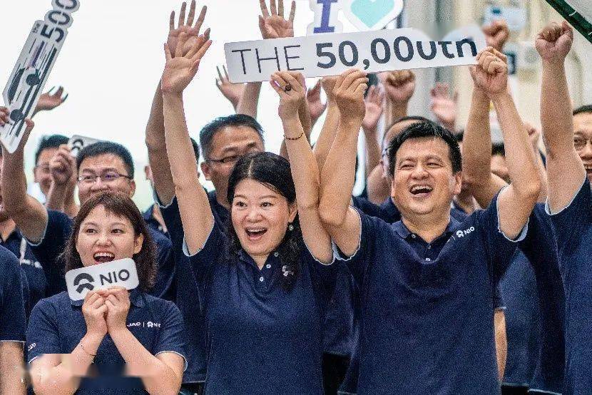 蔚来|给中国汽车业一个“蔚来”